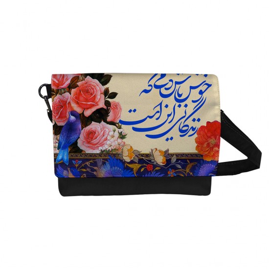 کیف دوشی طرح خوش باش