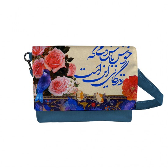 کیف دوشی طرح خوش باش