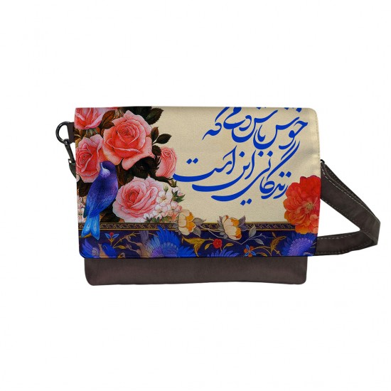 کیف دوشی طرح خوش باش