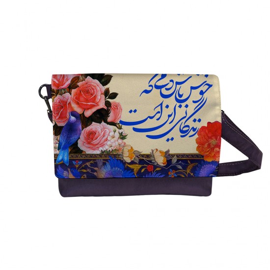 کیف دوشی طرح خوش باش