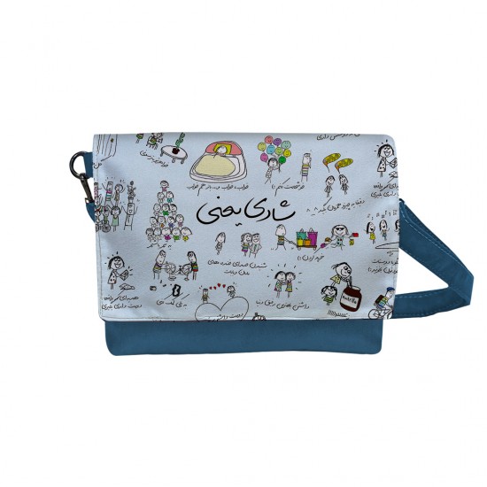 کیف دوشی طرح شادی یعنی