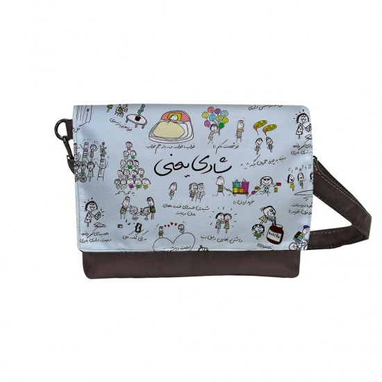 کیف دوشی طرح شادی یعنی