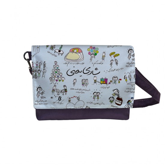 کیف دوشی طرح شادی یعنی
