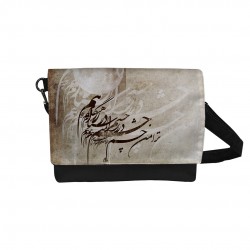 کیف دوشی طرح چشم در راه