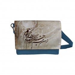 کیف دوشی طرح چشم در راه