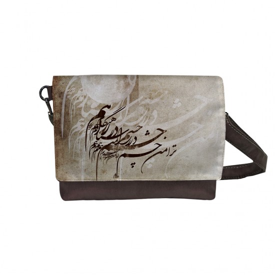 کیف دوشی طرح چشم در راه