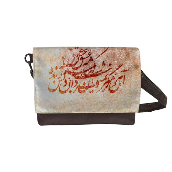 کیف دوشی طرح زنده به عشق