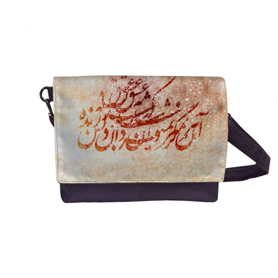 کیف دوشی طرح زنده به عشق