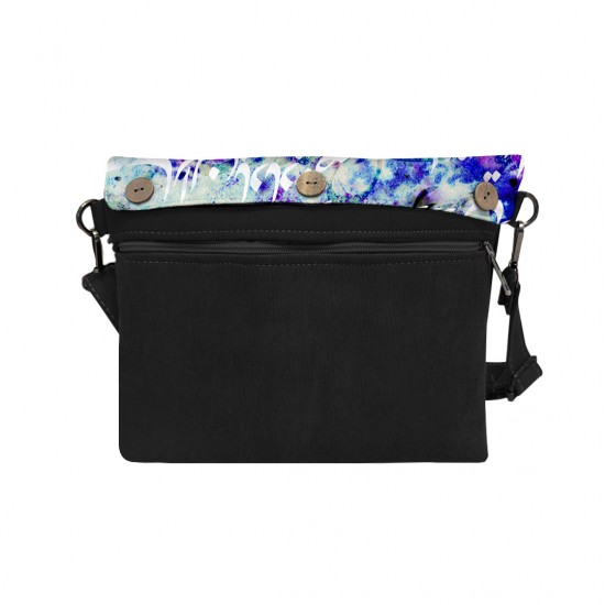 کیف دوشی طرح یاد باد