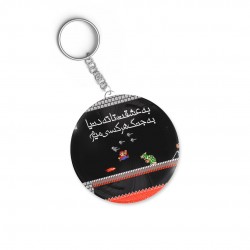 جاکلیدی طرح به عشقت تا ته دنیا