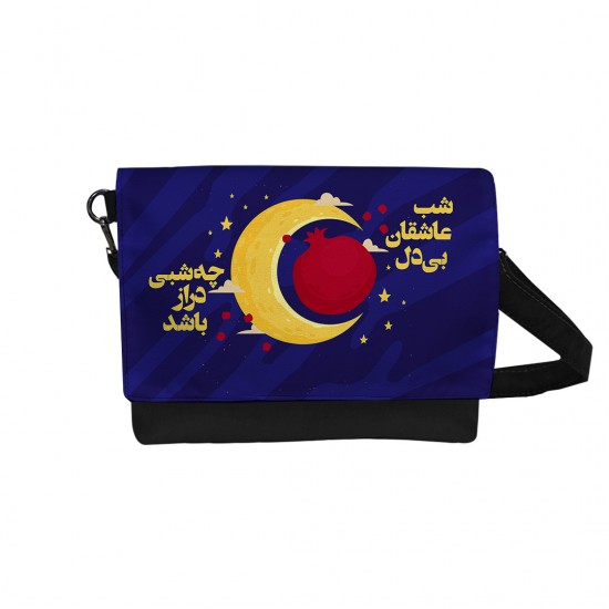 کیف دوشی طرح انار شب یلدا