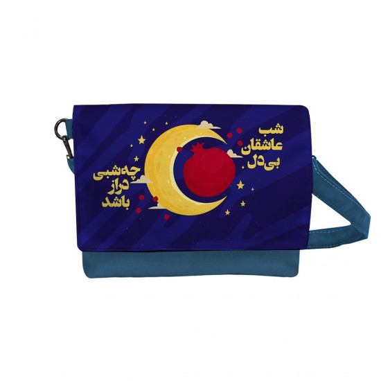 کیف دوشی طرح انار شب یلدا