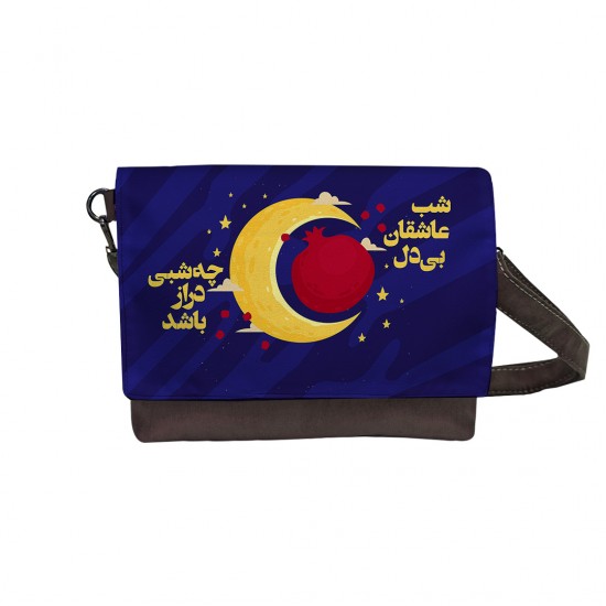 کیف دوشی طرح انار شب یلدا