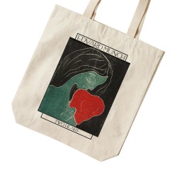 تت بگ متقال طرح دو قلب از ادوارد مونک