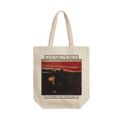 تت بگ متقال طرح غروب مالیخولیایی از ادوارد مونک