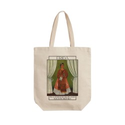 تت بگ متقال طرح خودنگار اختصاصی برای لئون تروتسکی از فریدا