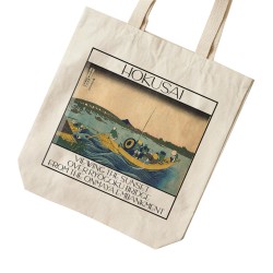 تت بگ متقال طرح نمای غروب آفتاب از پل ریوگوکو از هوکوسای