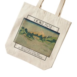 تت بگ متقال طرح انعکاس در دریاچه از هوکوسای