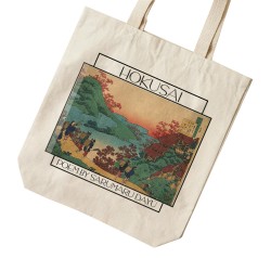 تت بگ متقال طرح بر اساس شعری از سارومارو دایو از هوکوسای