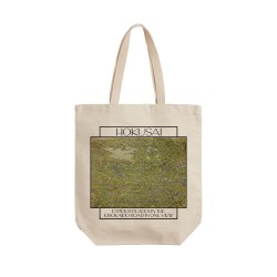 تت بگ متقال طرح مکان های معروف در جاده کیسوکایدو از هوکوسای