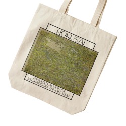 تت بگ متقال طرح مکان های معروف در جاده کیسوکایدو از هوکوسای