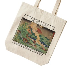 تت بگ متقال طرح بر اساس شعری از کاکینوموتو از هوکوسای