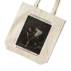 تت بگ متقال طرح آهنگری از گویا