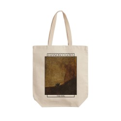 تت بگ متقال طرح سگ از گویا