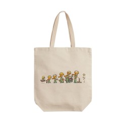 تت بگ متقال طرح تکامل شازده کوچولو