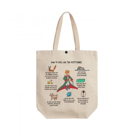 تت بگ متقال طرح شازده شو!