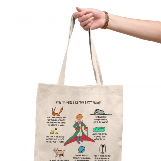 تت بگ متقال طرح شازده شو!