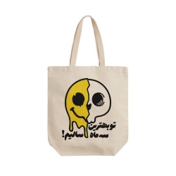 تت بگ متقال طرح بهترین سه ماه سال