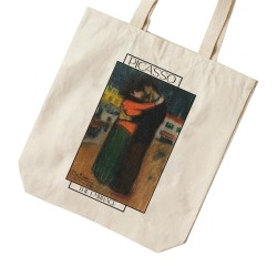 تت بگ متقال طرح آغوش از پیکاسو