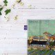 کادوپیچ پارچه‌ ای طرح نمایی از سن ماریه د لامر از ونگوگ