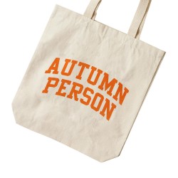 تت بگ متقال طرح عشق پاییز