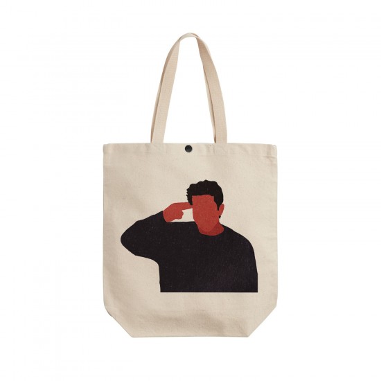 تت بگ متقال طرح اوناگی راس در فرندز