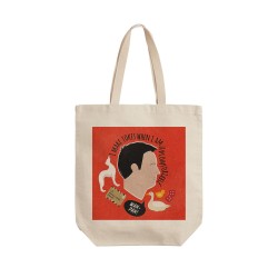 تت بگ متقال طرح چندلر در سریال فرندز