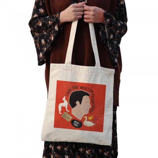 تت بگ متقال طرح چندلر در سریال فرندز