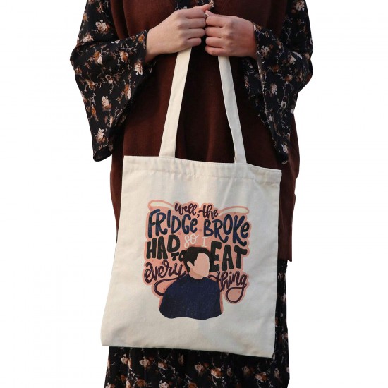 تت بگ متقال طرح جویی در فرندز