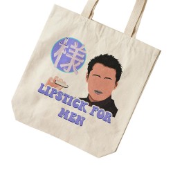 تت بگ متقال طرح جویی در فرندز