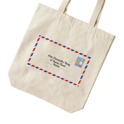 تت بگ متقال طرح پاکت نامه در سریال فرندز