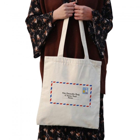 تت بگ متقال طرح پاکت نامه در سریال فرندز