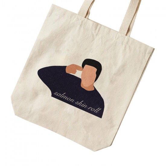 تت بگ متقال طرح اوناگی راس در فرندز