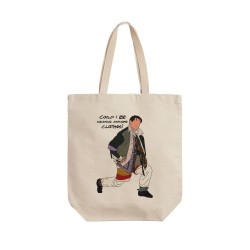 تت بگ متقال طرح استایل جویی در فرندز