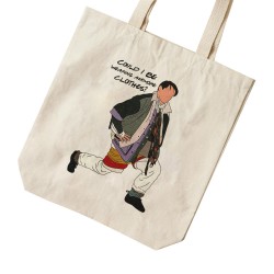 تت بگ متقال طرح استایل جویی در فرندز