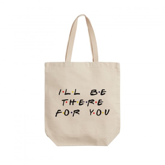 تت بگ متقال طرح تیتراژ فرندز