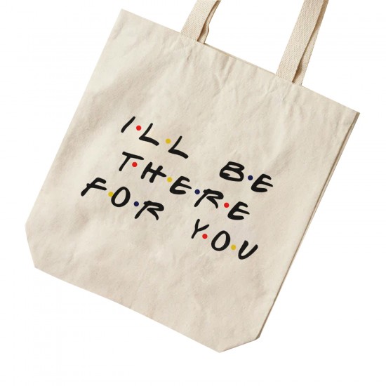 تت بگ متقال طرح تیتراژ فرندز