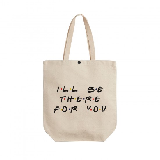 تت بگ متقال طرح تیتراژ فرندز