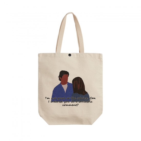 تت بگ متقال طرح چندلر و ریچل در فرندز