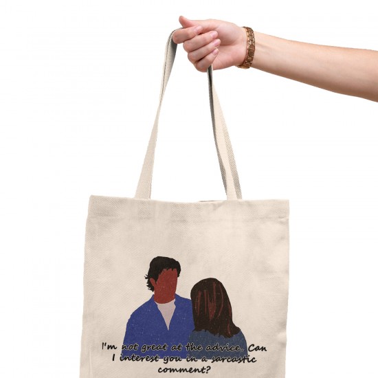 تت بگ متقال طرح چندلر و ریچل در فرندز